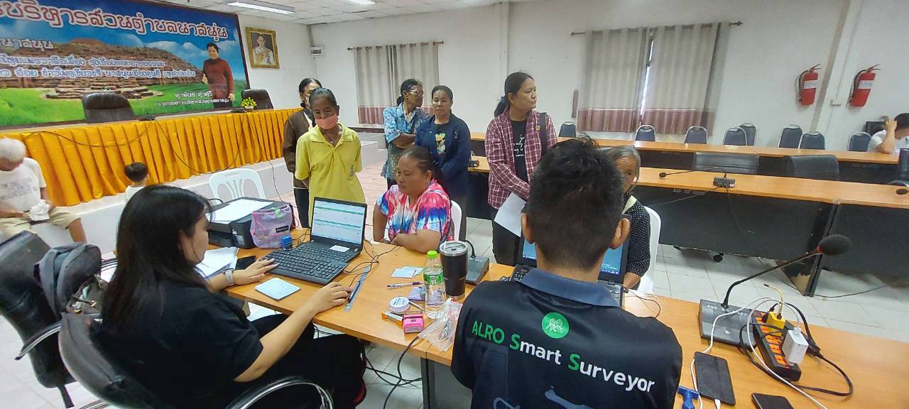 title - สำนักงานการปฏิรูปที่ดินจังหวัดเพชรบูรณ์ จัดกิจกรรมโครงการศูนย์บริการประชาชนเคลื่อนที่ (Mobile Unit ครั้งที่ 14/2569)